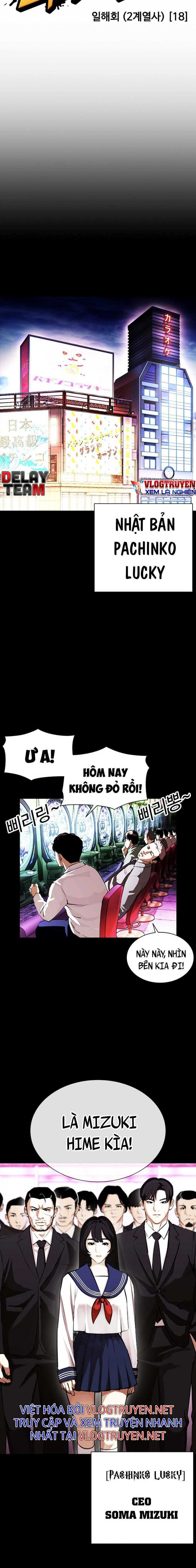 Hoán Đổi Diệu Kì Chapter 389 - Trang 2
