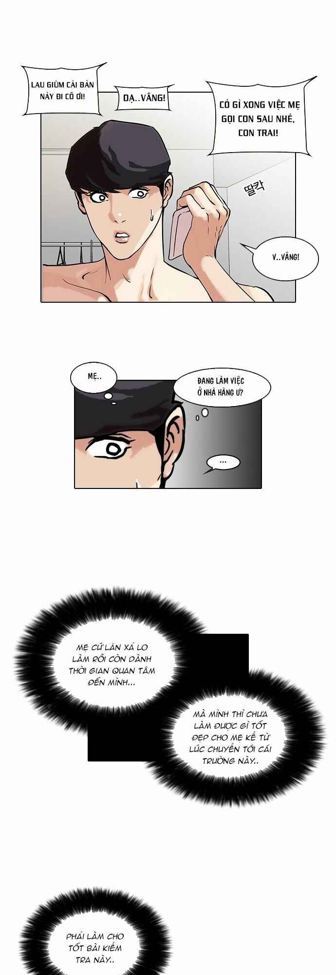 Hoán Đổi Diệu Kì Chapter 39 - Trang 2