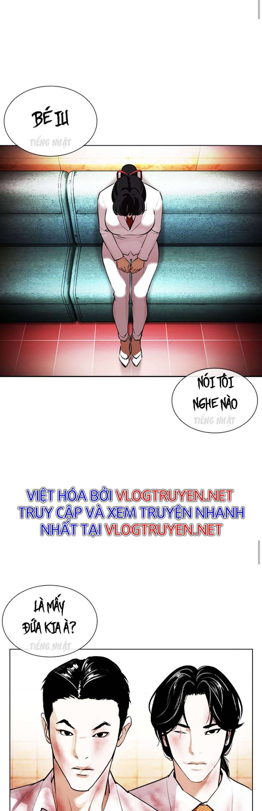Hoán Đổi Diệu Kì Chapter 390 - Trang 2