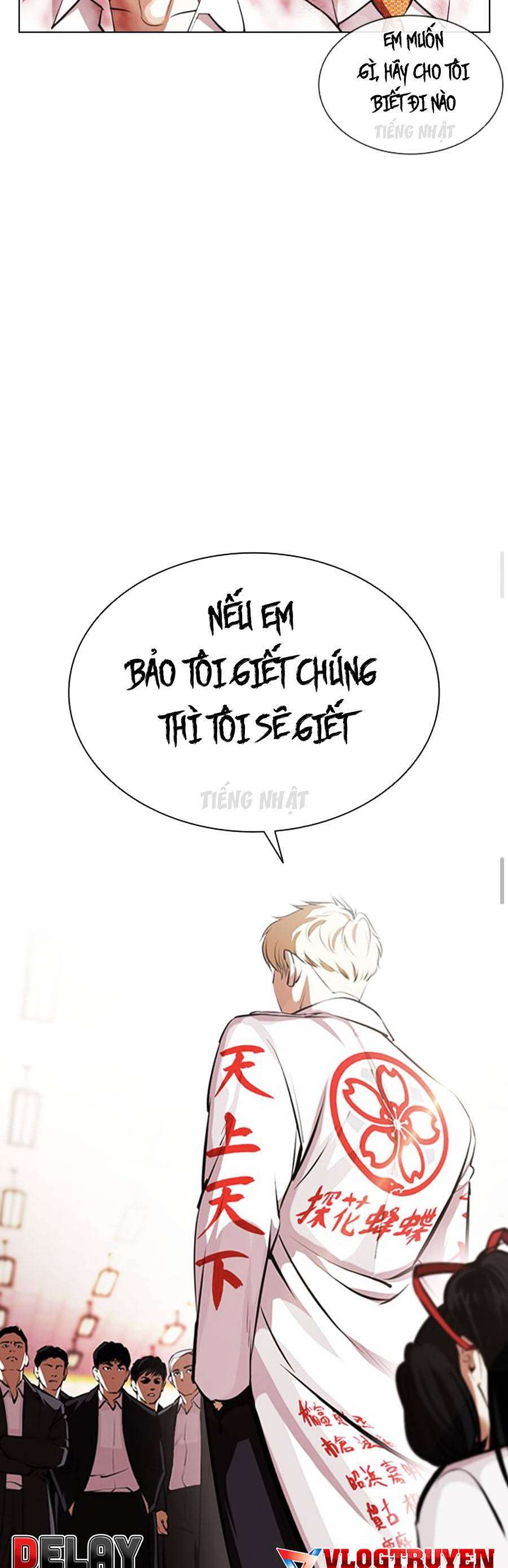 Hoán Đổi Diệu Kì Chapter 390 - Trang 2