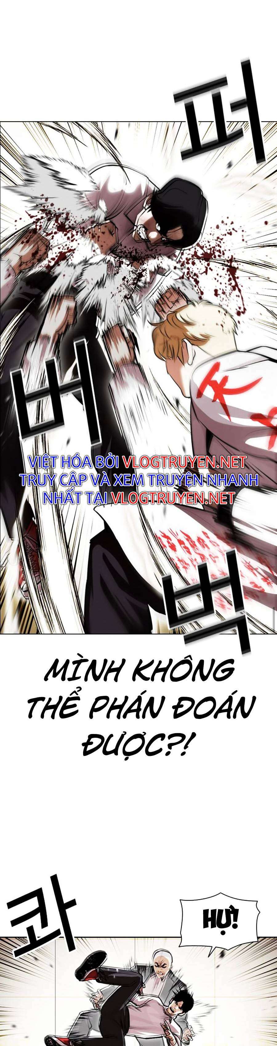 Hoán Đổi Diệu Kì Chapter 390 - Trang 2