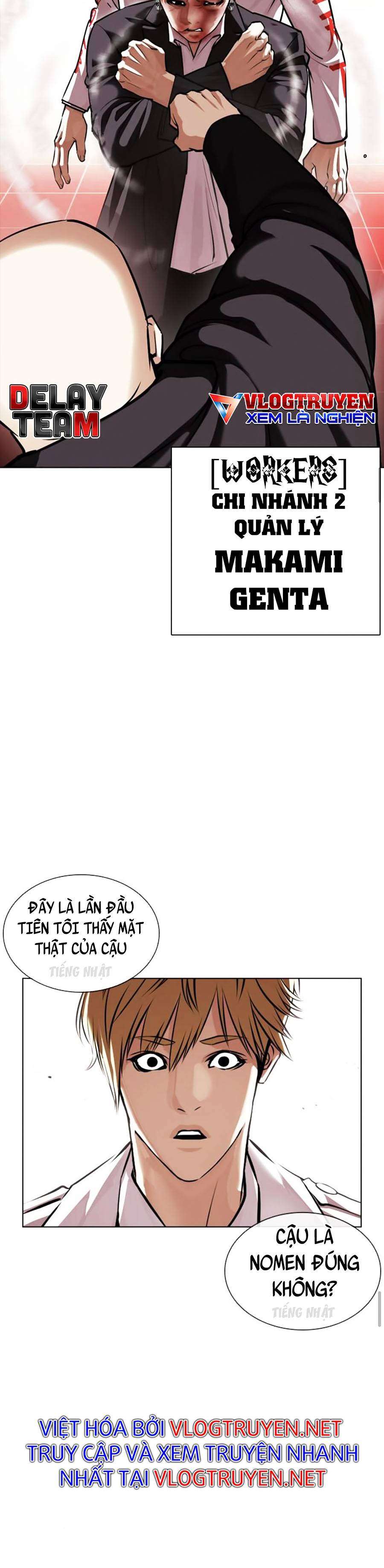 Hoán Đổi Diệu Kì Chapter 390 - Trang 2