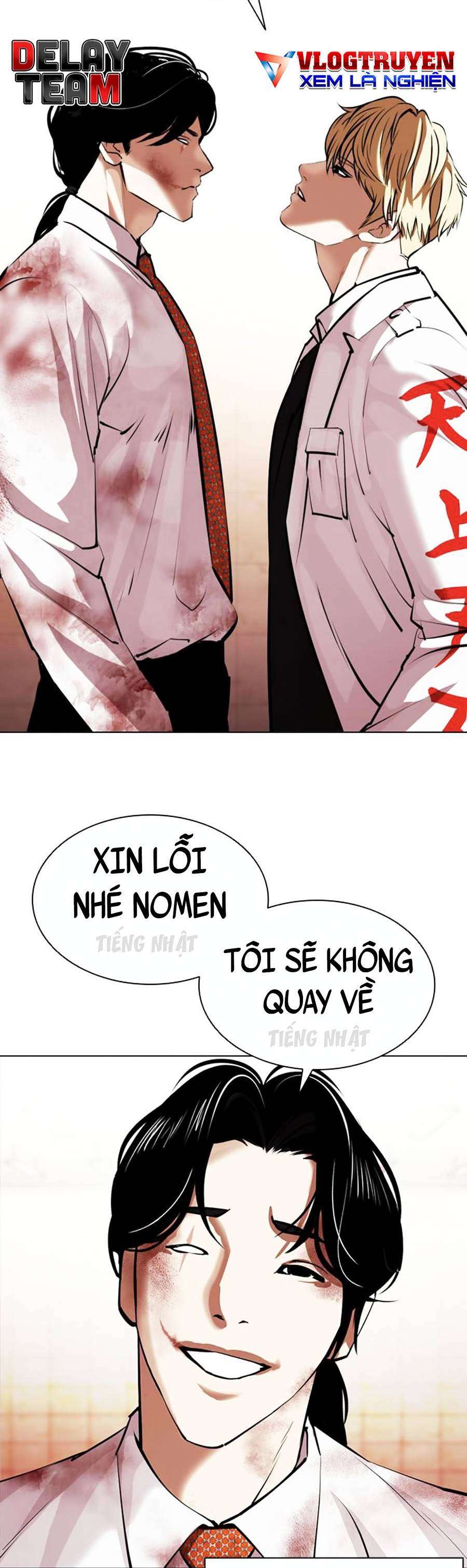 Hoán Đổi Diệu Kì Chapter 390 - Trang 2