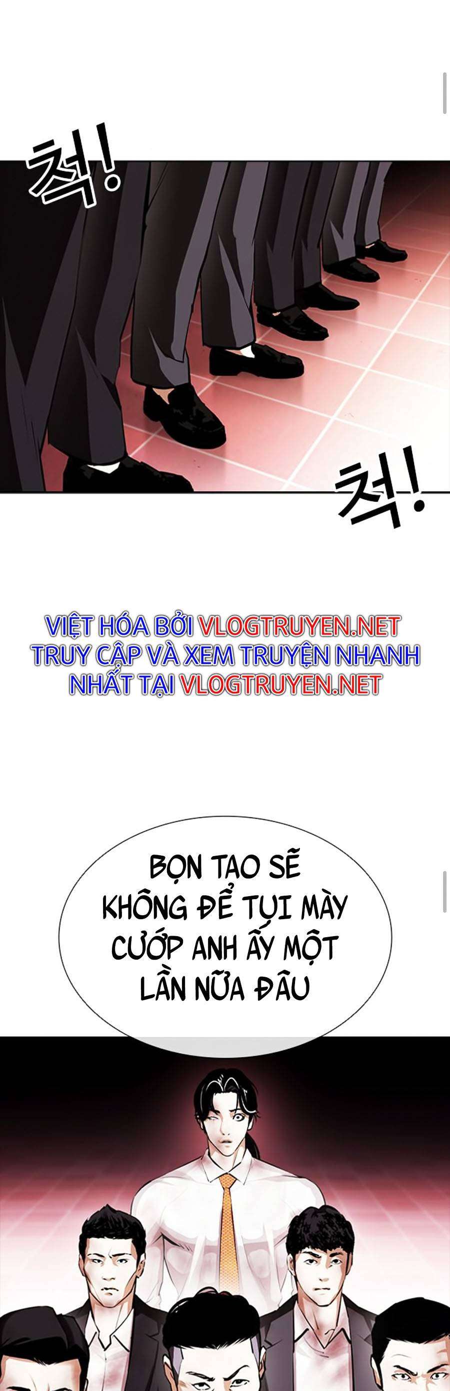 Hoán Đổi Diệu Kì Chapter 390 - Trang 2