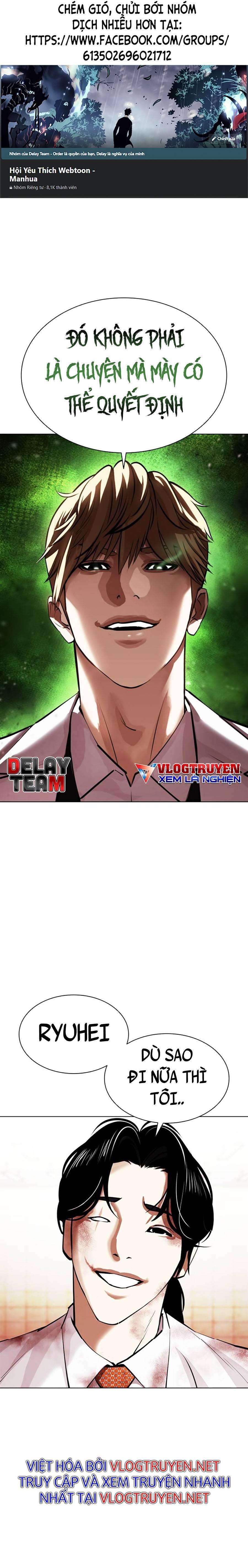 Hoán Đổi Diệu Kì Chapter 391 - Trang 2