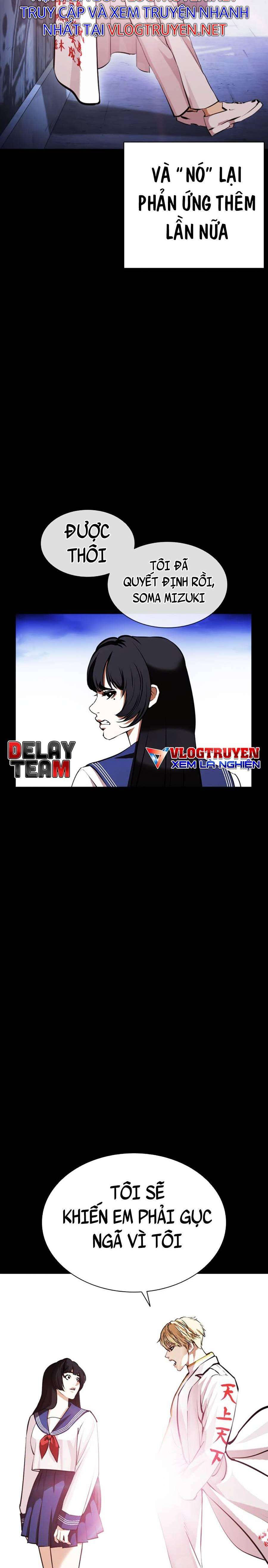 Hoán Đổi Diệu Kì Chapter 391 - Trang 2