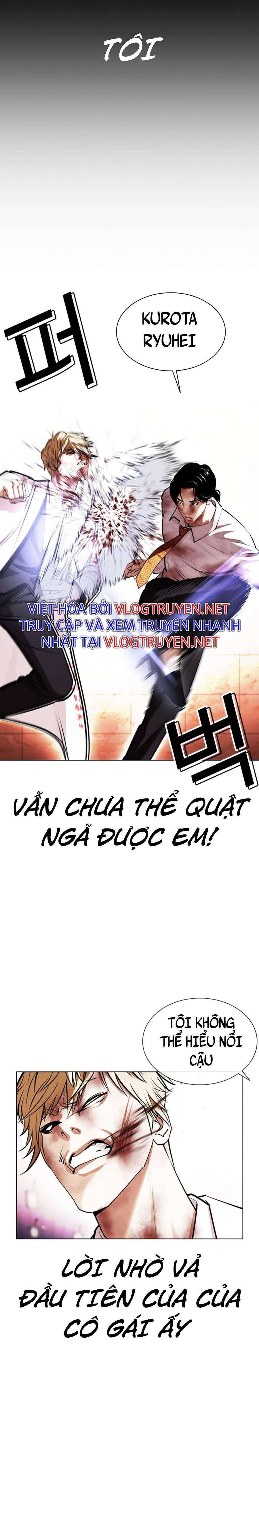 Hoán Đổi Diệu Kì Chapter 391 - Trang 2