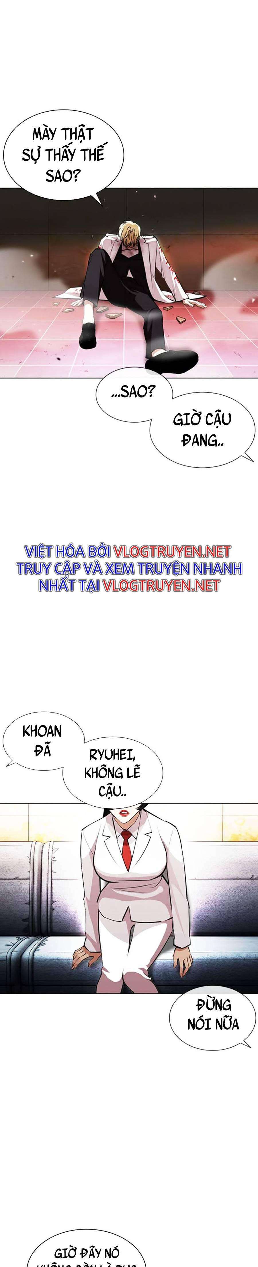 Hoán Đổi Diệu Kì Chapter 391 - Trang 2