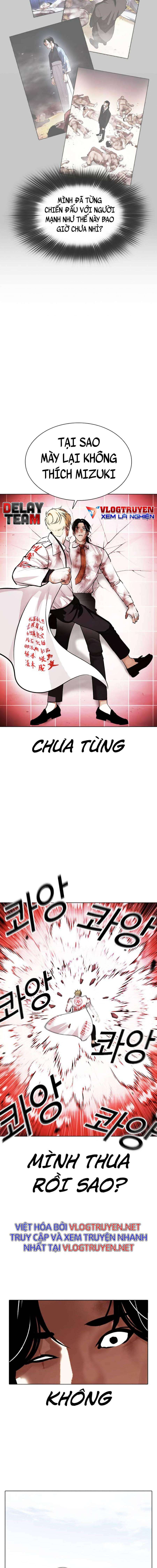 Hoán Đổi Diệu Kì Chapter 391 - Trang 2