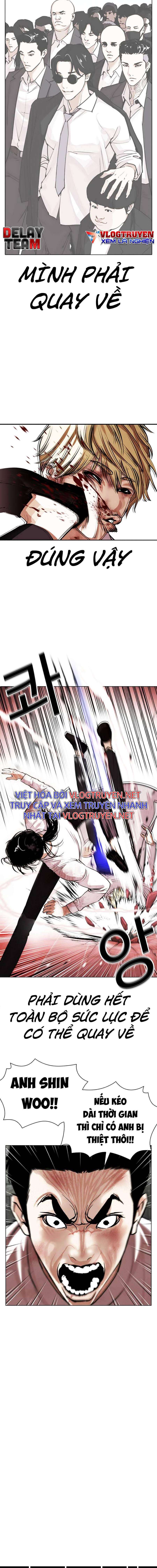 Hoán Đổi Diệu Kì Chapter 391 - Trang 2