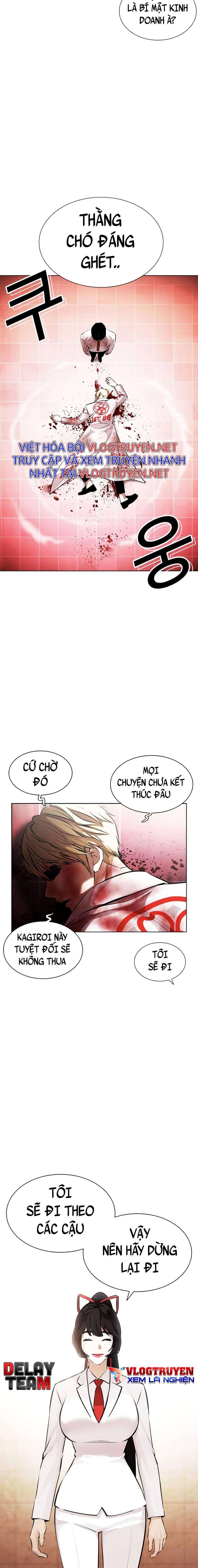 Hoán Đổi Diệu Kì Chapter 391 - Trang 2