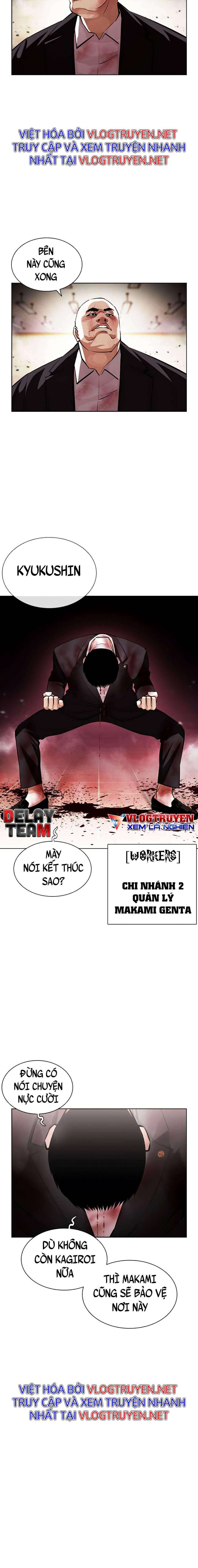 Hoán Đổi Diệu Kì Chapter 391 - Trang 2