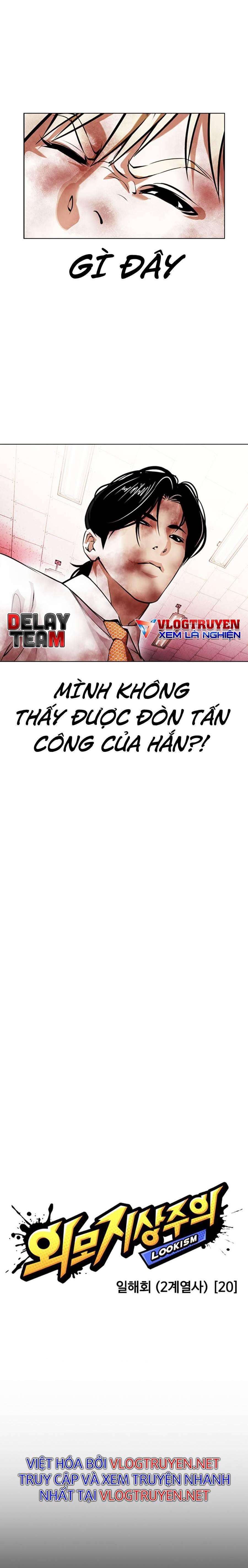 Hoán Đổi Diệu Kì Chapter 391 - Trang 2