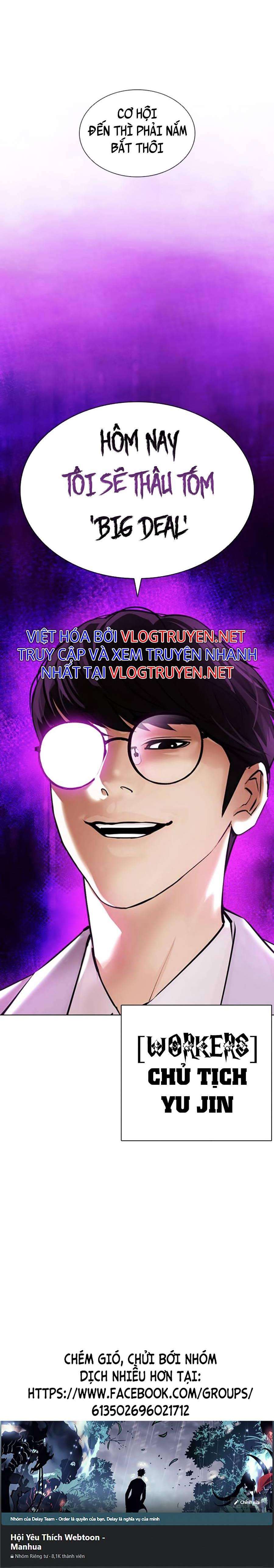 Hoán Đổi Diệu Kì Chapter 391 - Trang 2