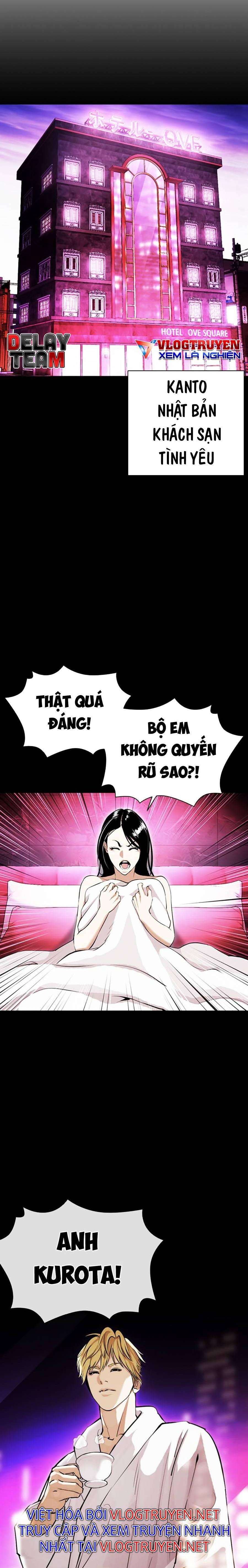 Hoán Đổi Diệu Kì Chapter 391 - Trang 2