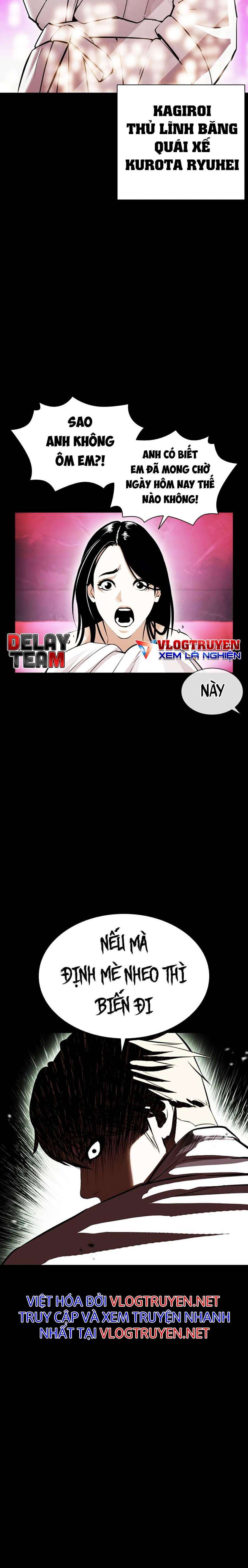 Hoán Đổi Diệu Kì Chapter 391 - Trang 2