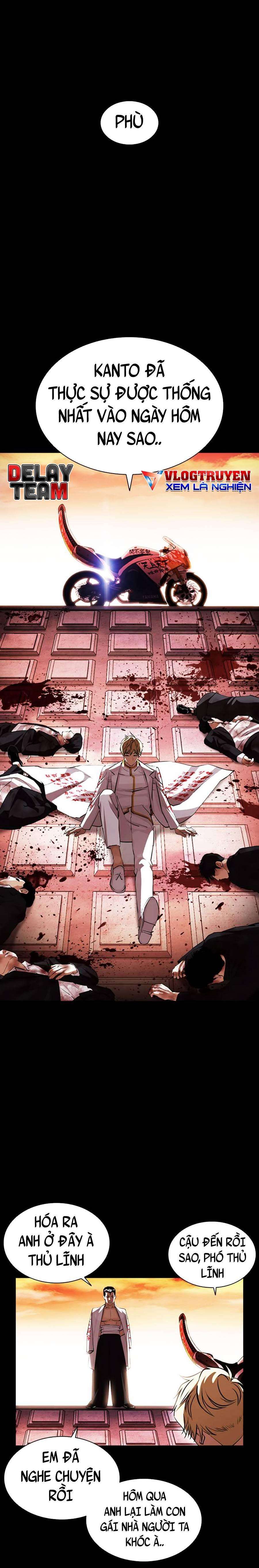 Hoán Đổi Diệu Kì Chapter 391 - Trang 2