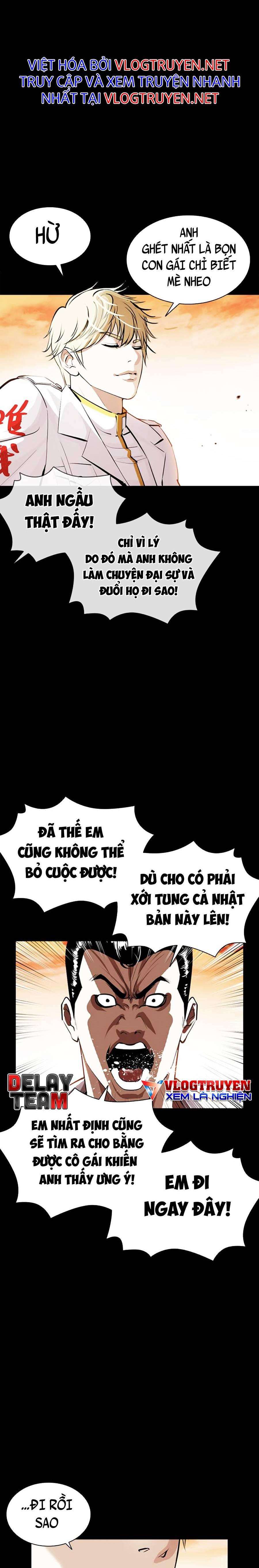 Hoán Đổi Diệu Kì Chapter 391 - Trang 2