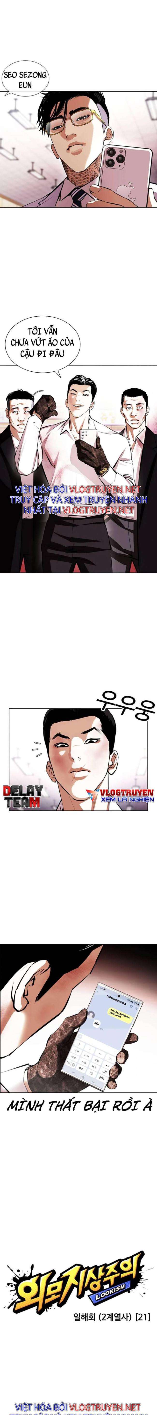 Hoán Đổi Diệu Kì Chapter 392 - Trang 2