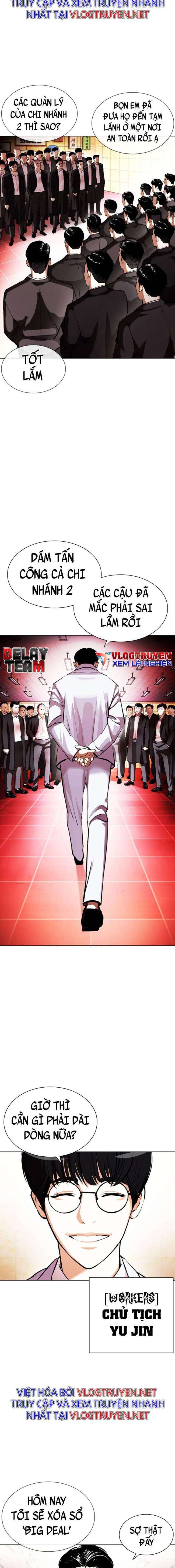 Hoán Đổi Diệu Kì Chapter 392 - Trang 2