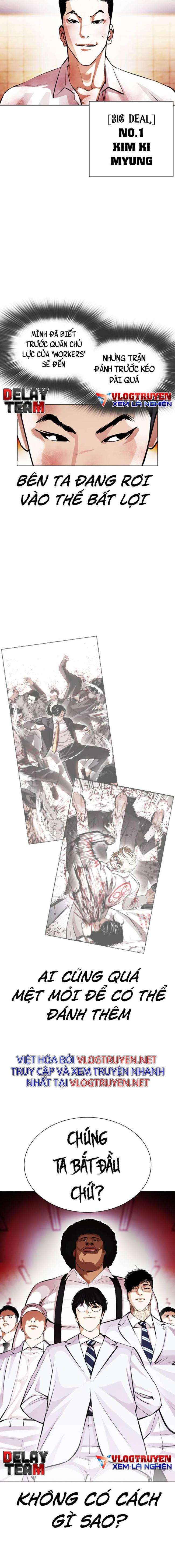 Hoán Đổi Diệu Kì Chapter 392 - Trang 2