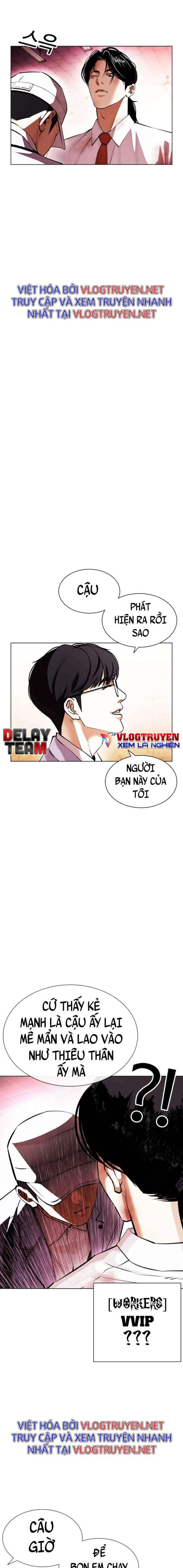 Hoán Đổi Diệu Kì Chapter 392 - Trang 2