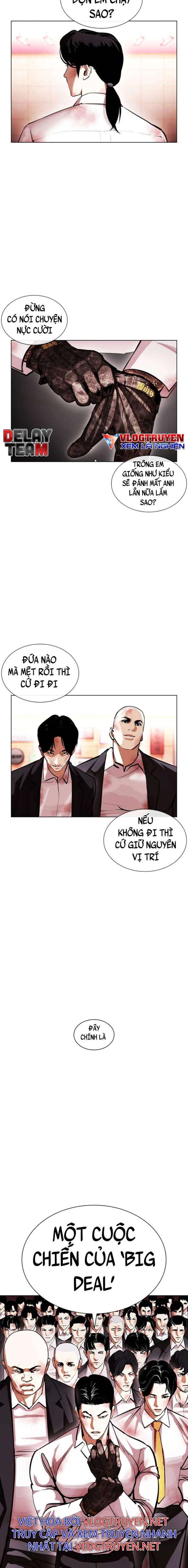 Hoán Đổi Diệu Kì Chapter 392 - Trang 2
