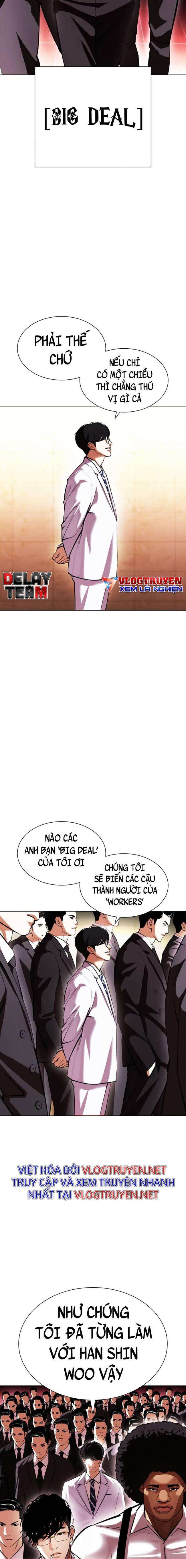 Hoán Đổi Diệu Kì Chapter 392 - Trang 2