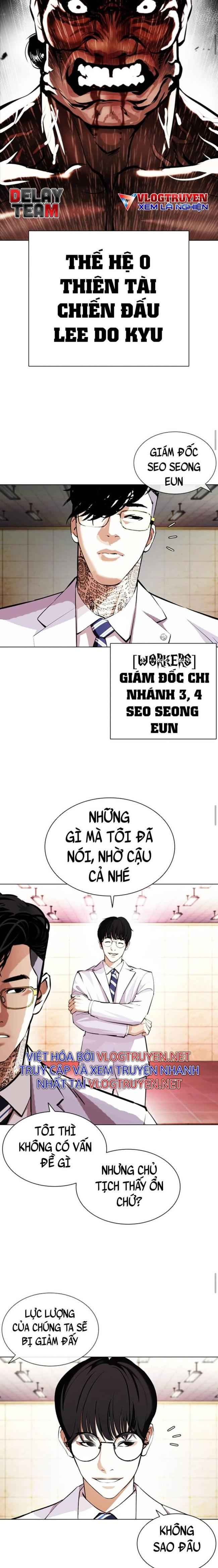 Hoán Đổi Diệu Kì Chapter 393 - Trang 2