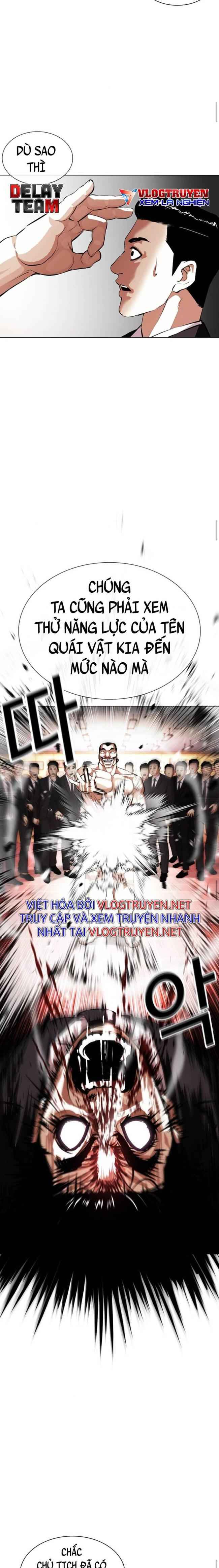 Hoán Đổi Diệu Kì Chapter 393 - Trang 2