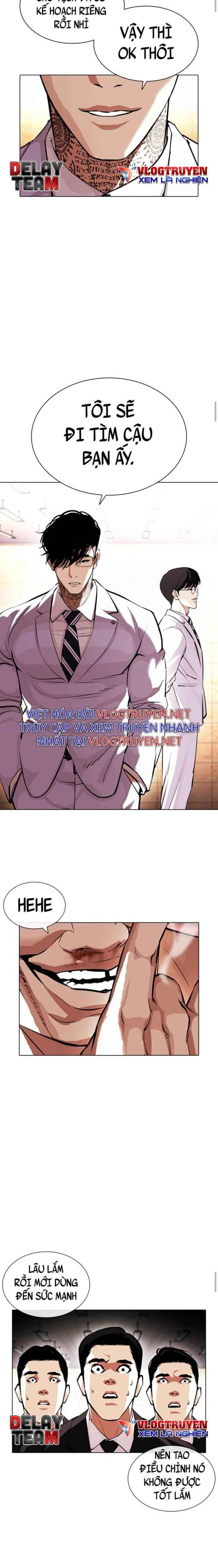 Hoán Đổi Diệu Kì Chapter 393 - Trang 2