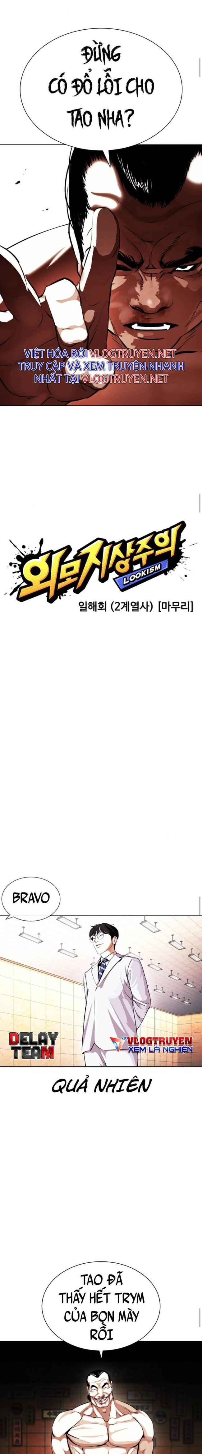 Hoán Đổi Diệu Kì Chapter 393 - Trang 2