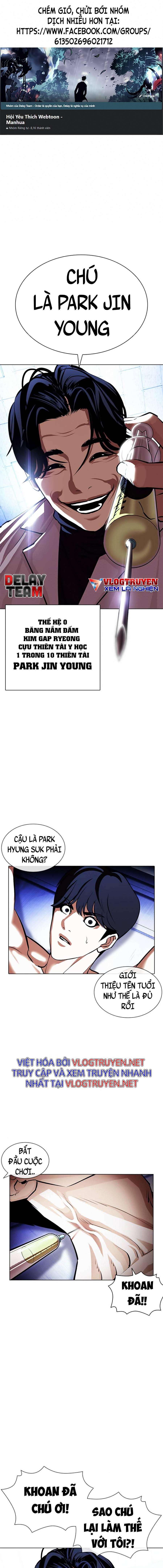 Hoán Đổi Diệu Kì Chapter 394 - Trang 2