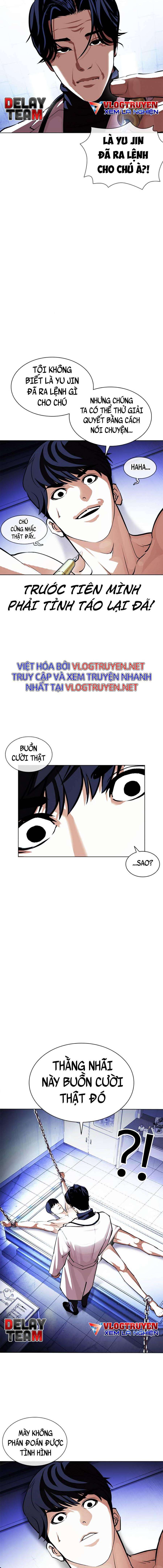 Hoán Đổi Diệu Kì Chapter 394 - Trang 2