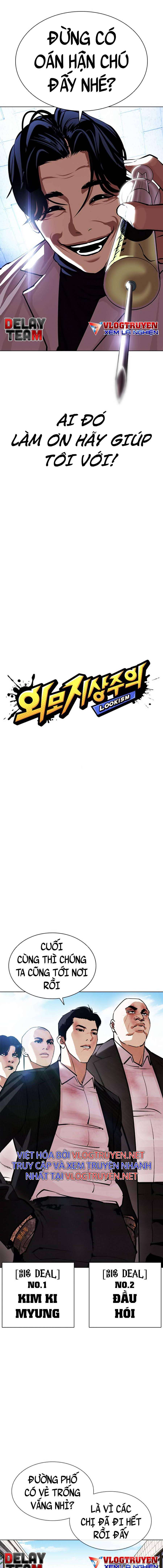 Hoán Đổi Diệu Kì Chapter 394 - Trang 2