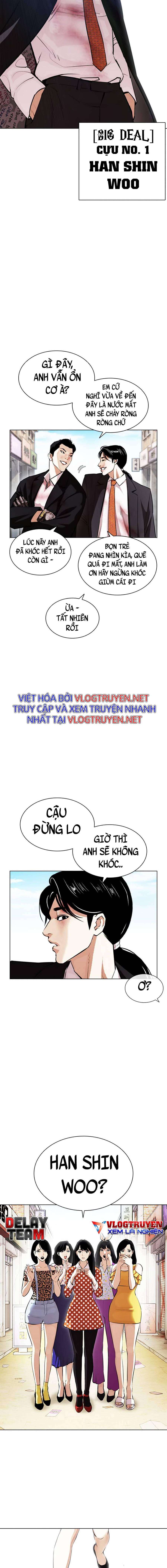 Hoán Đổi Diệu Kì Chapter 394 - Trang 2