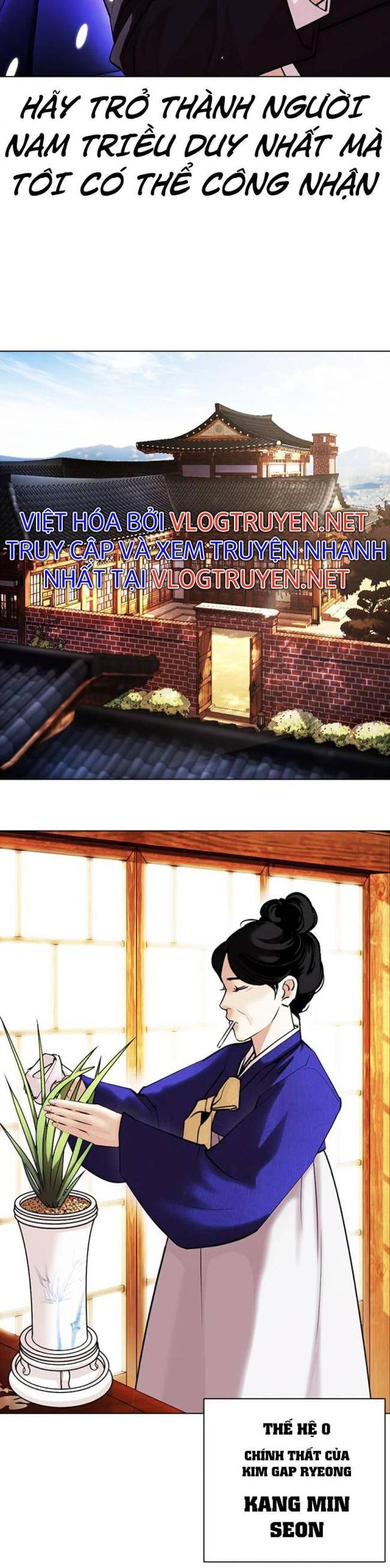 Hoán Đổi Diệu Kì Chapter 395 - Trang 2