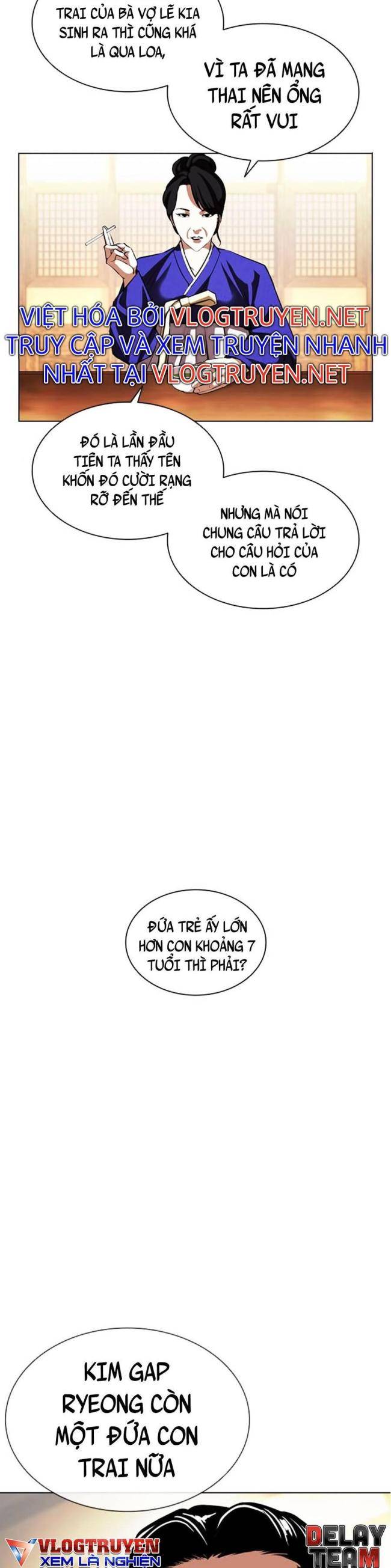 Hoán Đổi Diệu Kì Chapter 395 - Trang 2