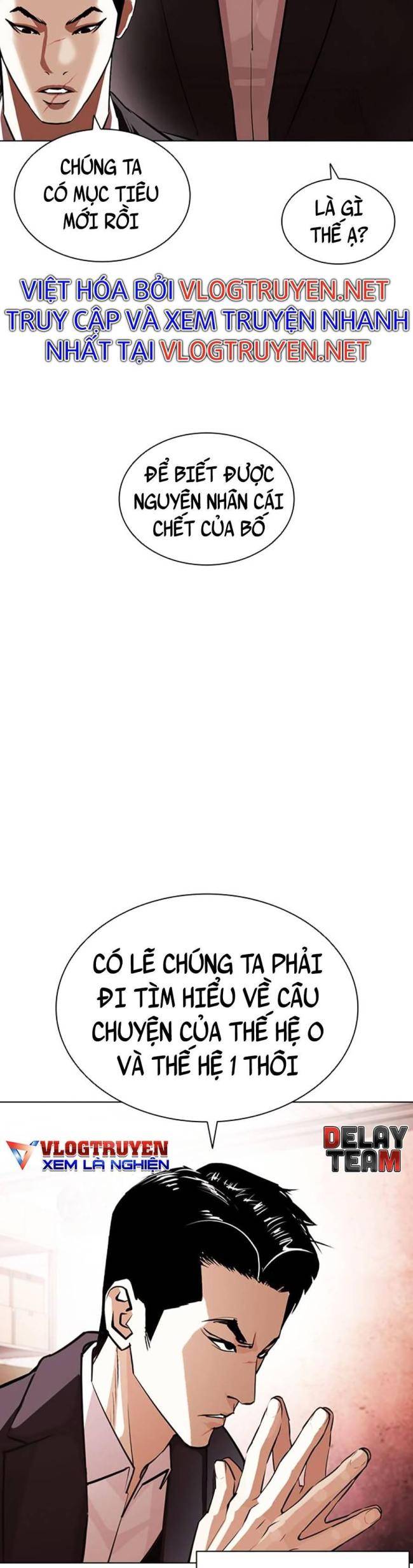 Hoán Đổi Diệu Kì Chapter 395 - Trang 2