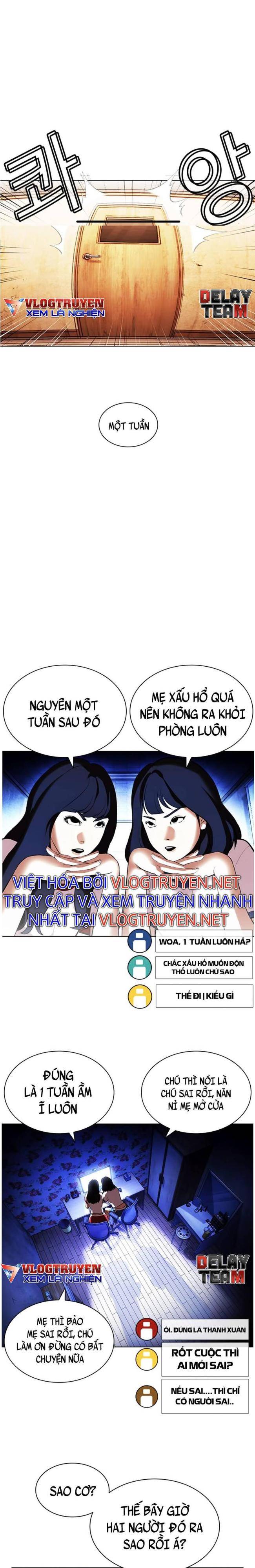 Hoán Đổi Diệu Kì Chapter 395 - Trang 2