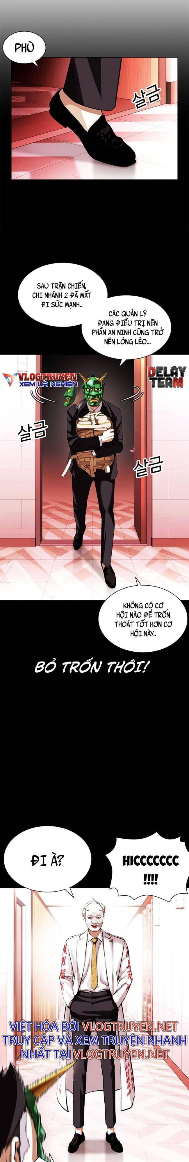 Hoán Đổi Diệu Kì Chapter 395 - Trang 2