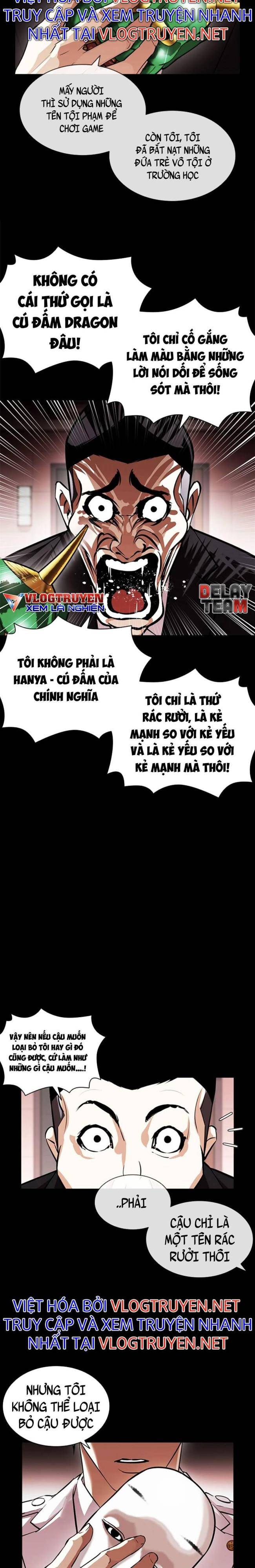 Hoán Đổi Diệu Kì Chapter 395 - Trang 2