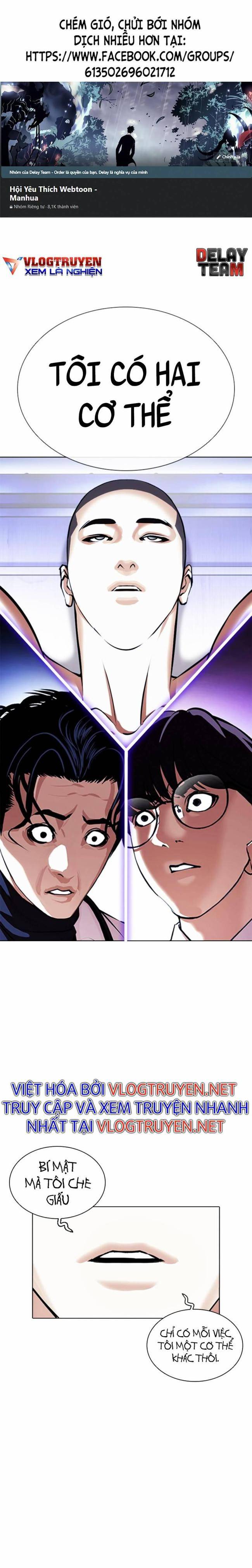 Hoán Đổi Diệu Kì Chapter 396 - Trang 2