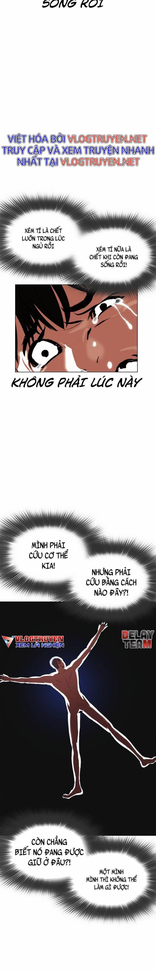 Hoán Đổi Diệu Kì Chapter 396 - Trang 2