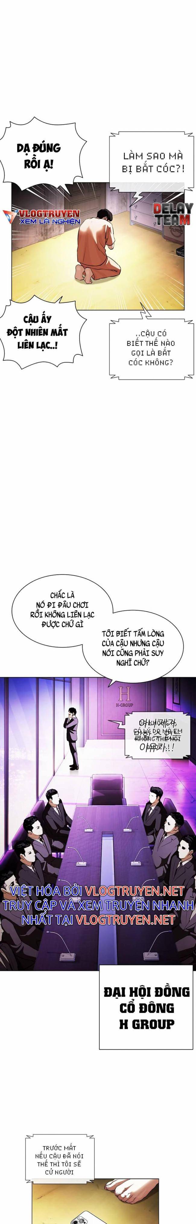 Hoán Đổi Diệu Kì Chapter 396 - Trang 2