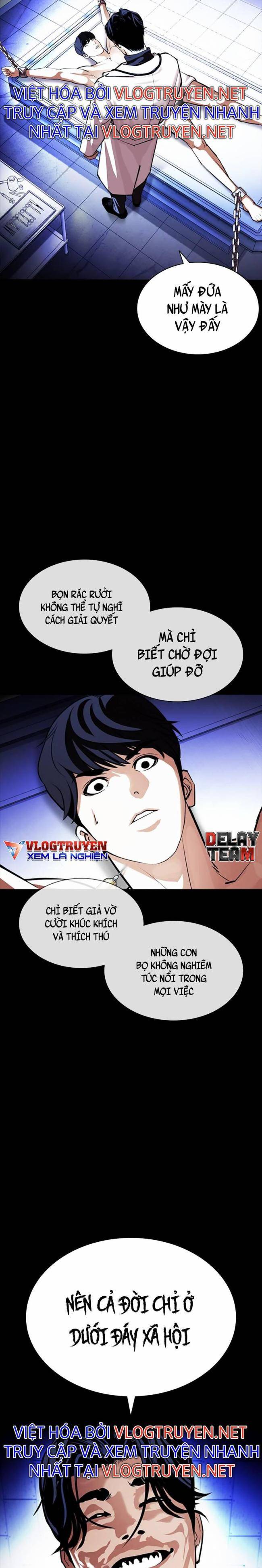 Hoán Đổi Diệu Kì Chapter 396 - Trang 2