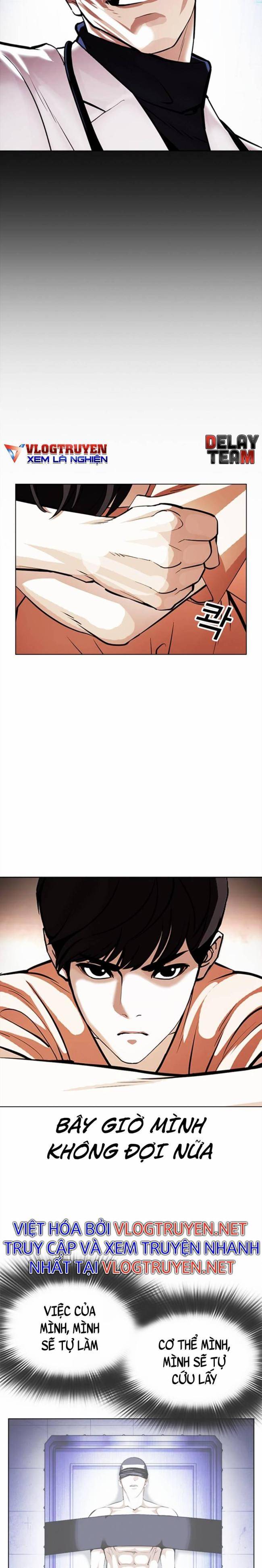 Hoán Đổi Diệu Kì Chapter 396 - Trang 2