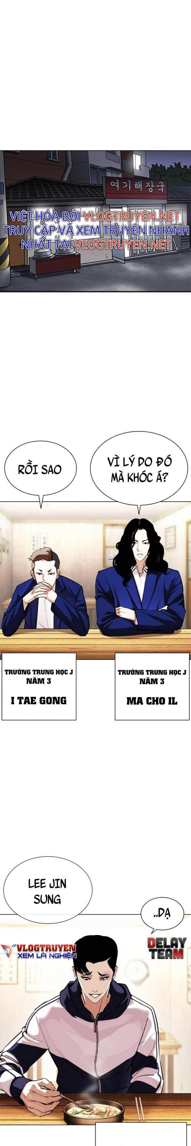 Hoán Đổi Diệu Kì Chapter 396 - Trang 2