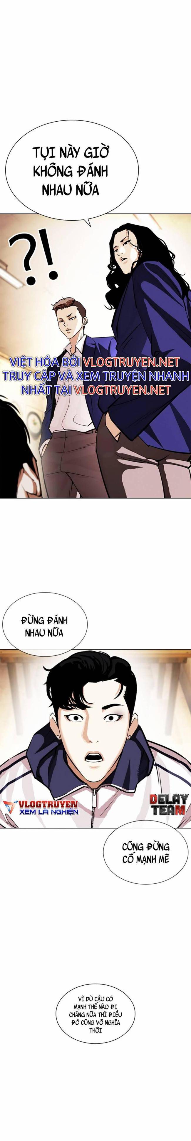 Hoán Đổi Diệu Kì Chapter 396 - Trang 2