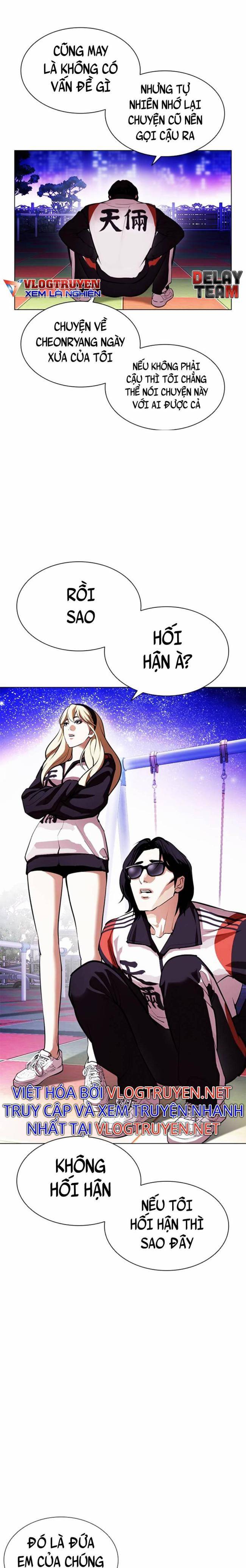 Hoán Đổi Diệu Kì Chapter 396 - Trang 2